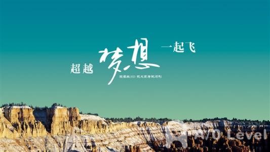 A-Level写作考试遇到这些问题怎么办？AOLevel考试资讯网_A-Level与O-Level考试培训网