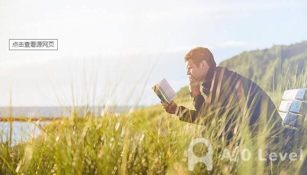 A-level数学考试复习攻略AOLevel考试资讯网_A-Level与O-Level考试培训网