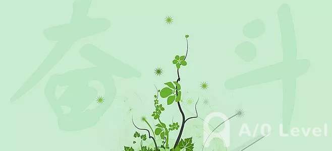 A-level数学考试​备考高分技巧AOLevel考试资讯网_A-Level与O-Level考试培训网