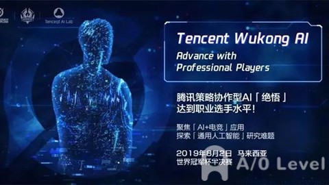 alevel最新资讯：新加坡NUS新增数字金融科技硕士和博士AOLevel考试资讯网_A-Level与O-Level考试培训网