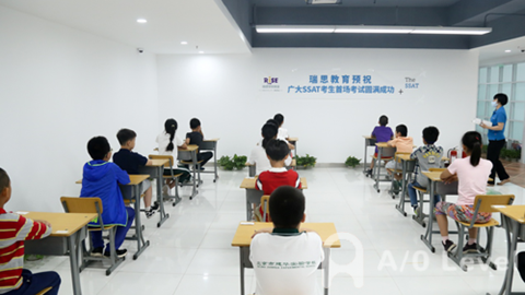 华侨中学光前图书馆新面貌再度登场，继续促进华文教育发展AOLevel考试资讯网_A-Level与O-Level考试培训网