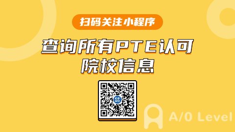 深度解析新加坡剑桥O水准考试！AOLevel考试资讯网_A-Level与O-Level考试培训网