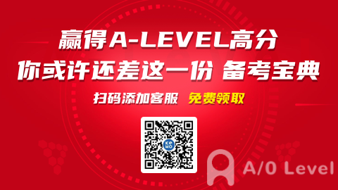 想入读新加坡公立名校，你必须得过A水准考试这关！AOLevel考试资讯网_A-Level与O-Level考试培训网