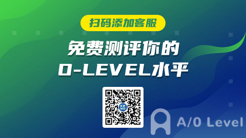 新加坡留学的重要一关——新加坡剑桥O水准考试AOLevel考试资讯网_A-Level与O-Level考试培训网