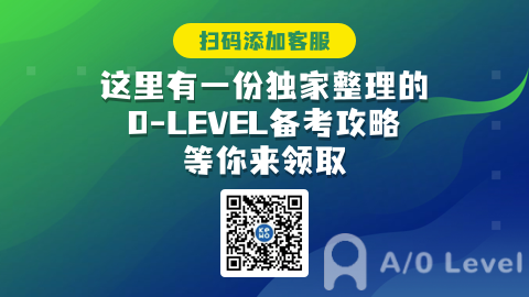 新加坡O水准考试后，超全升学攻略来啦AOLevel考试资讯网_A-Level与O-Level考试培训网