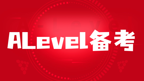 选择A-Level艺术学科前，这些信息要了解！AOLevel考试资讯网_A-Level与O-Level考试培训网