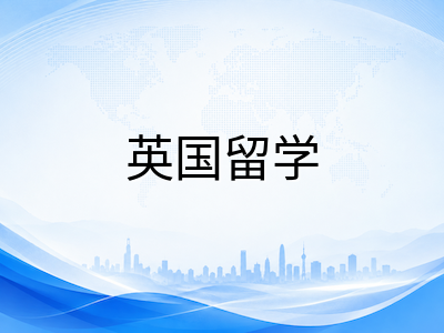 A-Level新学年选科避坑指南：从AS成绩到A2科目调整的关键决策AOLevel考试资讯网_A-Level与O-Level考试培训网