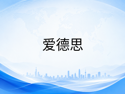 A-Level秋季大考进入倒计时：八月最后两周各科目高效提分路径与考场策略梳理AOLevel考试资讯网_A-Level与O-Level考试培训网
