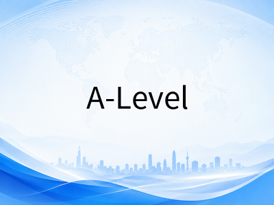 A-Level秋考八月下旬冲刺实操：从知识查漏到限时模考的分阶段提分路径AOLevel考试资讯网_A-Level与O-Level考试培训网