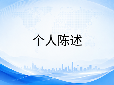 A-Level新学年九月启程：A2课程推进、秋季重考与UCAS申请三线并行实战规划AOLevel考试资讯网_A-Level与O-Level考试培训网