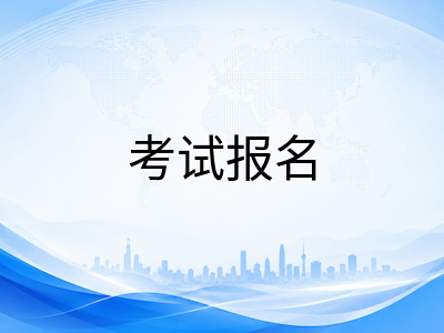 A-Level九月开学季实操要点：十月秋考冲刺收官与一月冬考报名启动同步推进AOLevel考试资讯网_A-Level与O-Level考试培训网