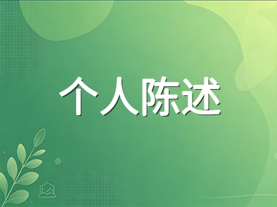 A-Level秋季大考CAIE延迟报名截止倒计时：UCAS新文书改革下2027Fall申请双线冲刺指南AOLevel考试资讯网_A-Level与O-Level考试培训网