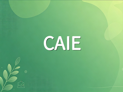 A-Level秋季大考进入两周倒计时：CAIE即将开考与爱德思最后冲刺阶段各科提分要点全梳理AOLevel考试资讯网_A-Level与O-Level考试培训网