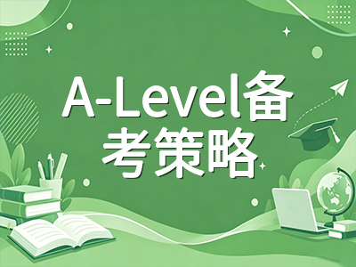 A-Level秋季大考CAIE开考进入第二周：热门科目实战节奏与爱德思2026年1月报名同步推进指南AOLevel考试资讯网_A-Level与O-Level考试培训网