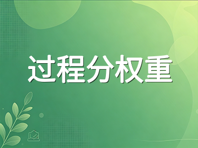 2026年A-Level考生规模持续攀升：三大考试局规则调整下的竞争态势与备考方向AOLevel考试资讯网_A-Level与O-Level考试培训网