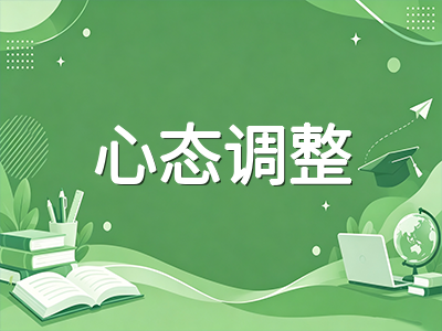 A-Level秋季大考倒计时一天：CAIE开考在即，考前最后冲刺与考场实战全攻略AOLevel考试资讯网_A-Level与O-Level考试培训网