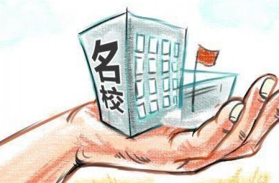 【想报考的同学们看过来】新加坡O水准考试报考条件AOLevel考试资讯网_A-Level与O-Level考试培训网