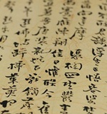 A-level留学须知：英国留学的网申常见问题和流程须知AOLevel考试资讯网_A-Level与O-Level考试培训网