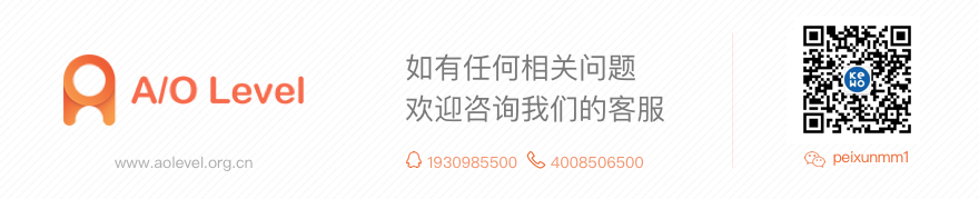 2019A-Level考试在即，收下这份备考攻略吧！