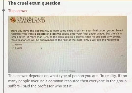 一道火遍网络世界的英国高中数学题