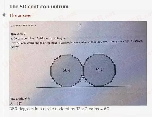 一道火遍网络世界的英国高中数学题