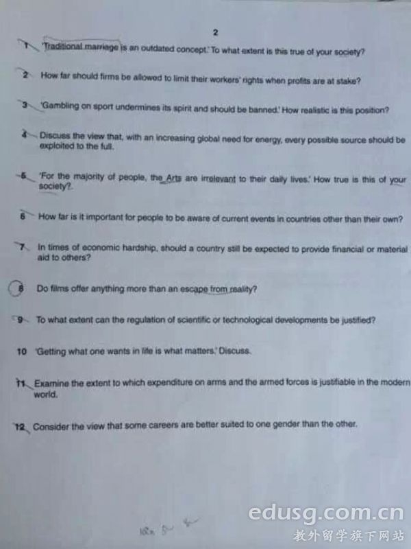 新加坡A水准考试作文试题2014年版