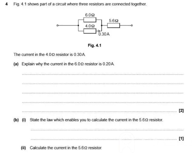 A-Level物理考试中电学真题详解