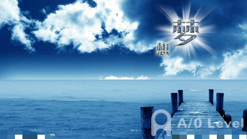 A-level考试数理化备考方法