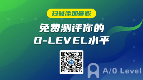 剑桥O水准考试,olevel考点,olevel考试报名